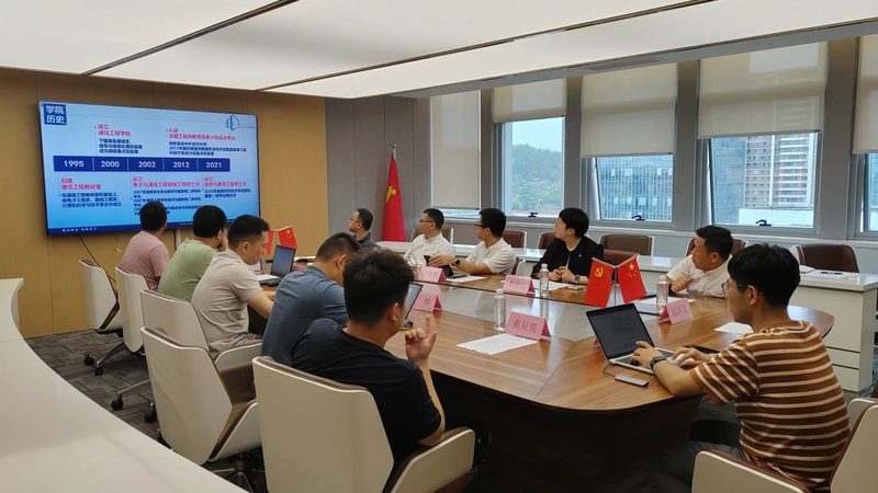 万用表测三极管放大倍数教程