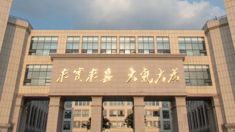 电子代工流程揭秘：关键步骤与注意事项**