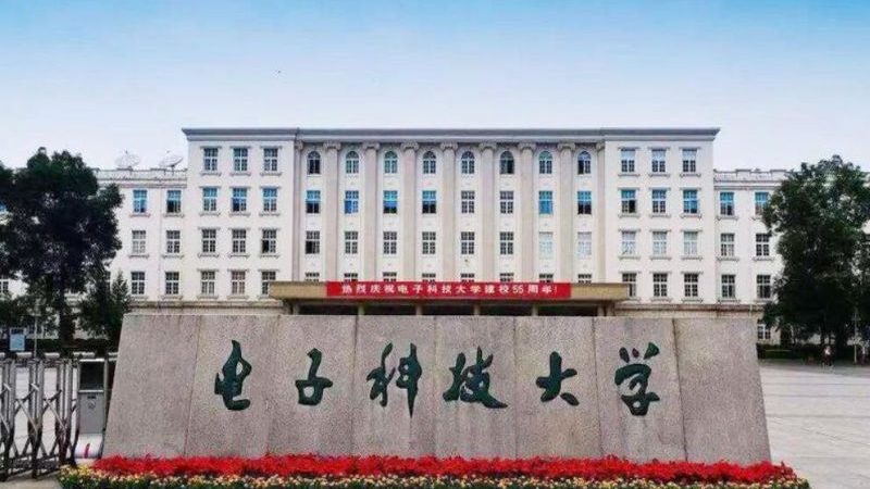 北京电子元器件定制：揭秘定制化之路**