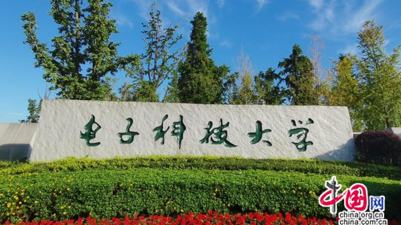 电子产品报价单参数解读：关键指标与选购要点
